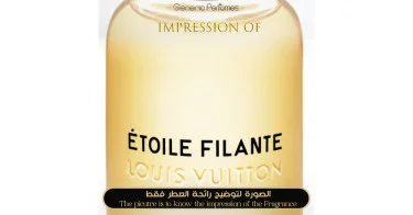 Louis Vuitton - Etoile Filante for Women Louis Vuitton Niche